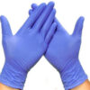 guantes-de-latex-artibest.jpg Material Descartable
